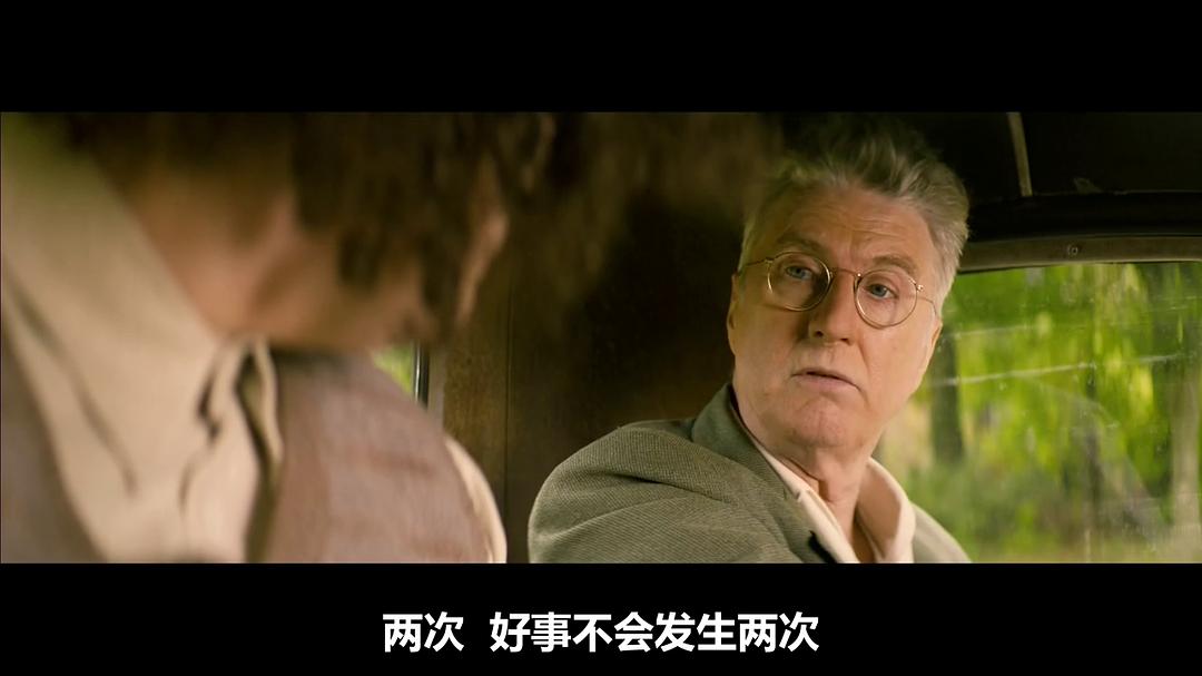 《都市传说第一季》海报第19张图片 《都市传说第一季》海报第19张图片