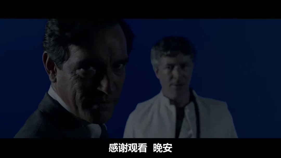 《都市传说第一季》海报第14张图片 《都市传说第一季》海报第14张图片