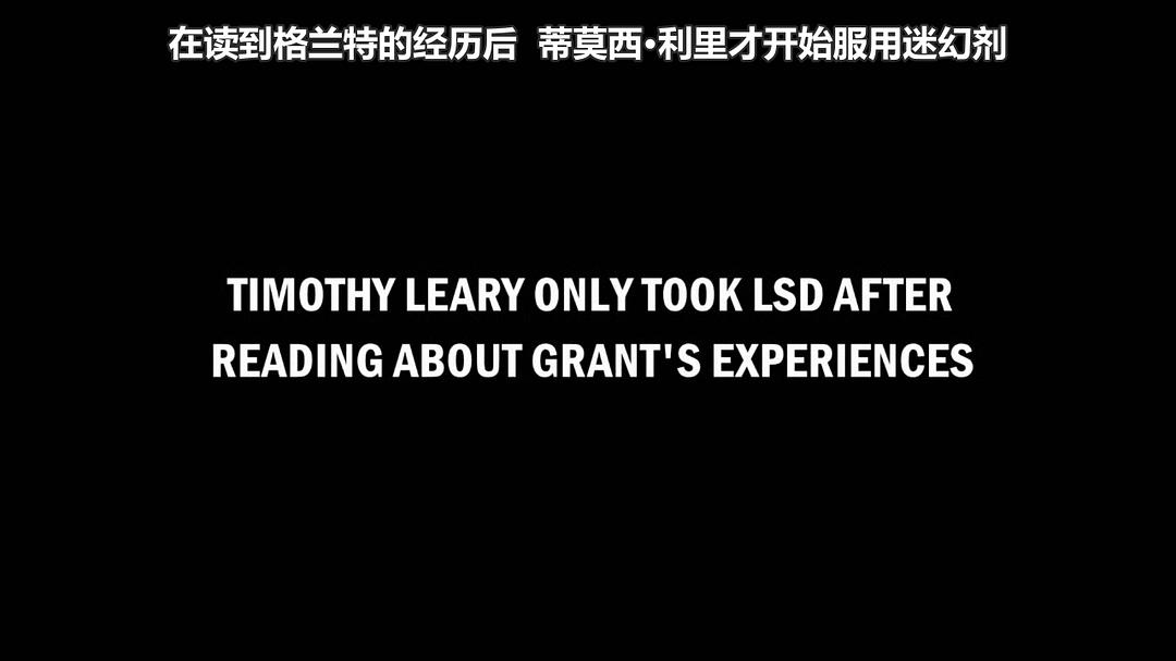 《都市传说第一季》海报第47张图片 《都市传说第一季》海报第47张图片