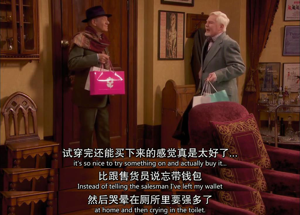 《极品基老伴:完结篇》海报第28张图片 《极品基老伴:完结篇》海报第28张图片