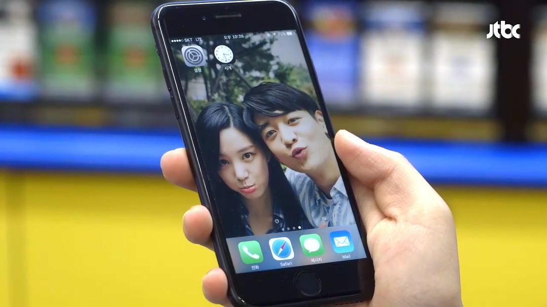 《突然回到18岁》剧照第10张图片 《突然回到18岁》剧照第10张图片