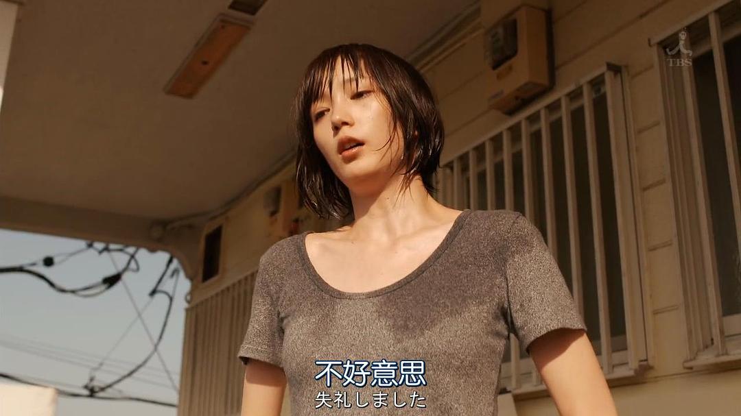 《深海鱼男》海报第60张图片 《深海鱼男》海报第60张图片