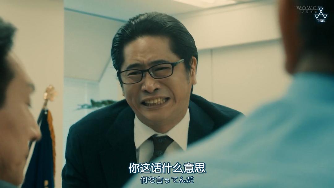 《砾石》剧照第58张图片 《砾石》剧照第58张图片
