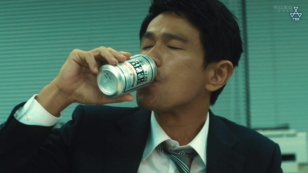 《砾石》剧照第57张图片 《砾石》剧照第57张图片