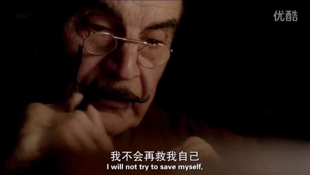 《大侦探波洛第十三季》海报第19张图片 《大侦探波洛第十三季》海报第19张图片