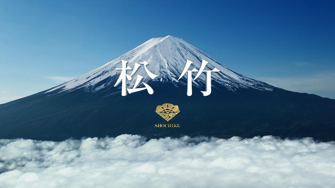 《吹响悠风号剧场版:想要传达的旋律》剧照第7张图片 《吹响悠风号剧场版:想要传达的旋律》剧照第7张图片