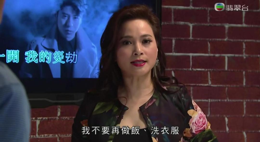 《果栏中的江湖大嫂》剧照第9张图片 《果栏中的江湖大嫂》剧照第9张图片