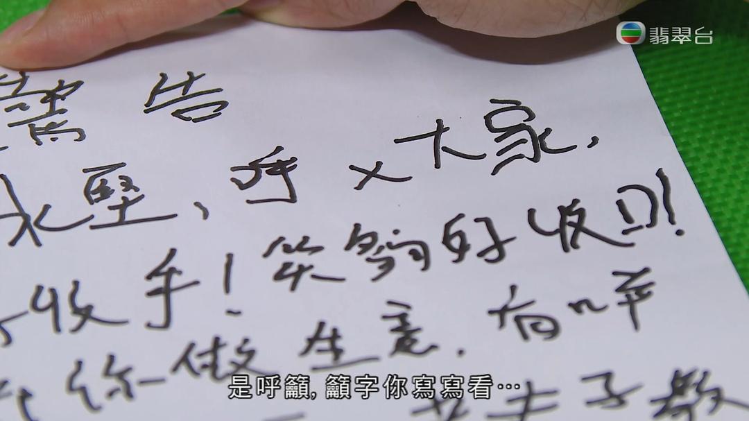 《果栏中的江湖大嫂》剧照第46张图片 《果栏中的江湖大嫂》剧照第46张图片