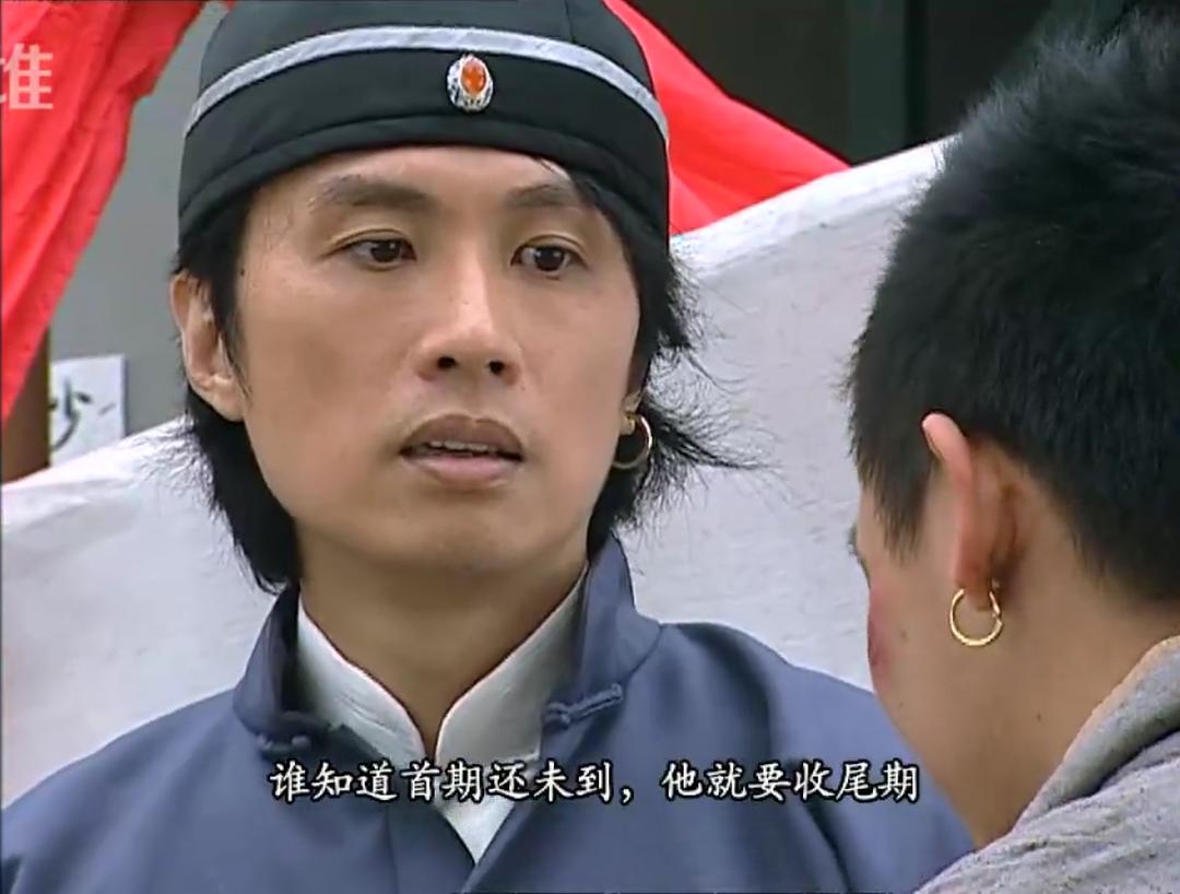 《奸人坚》剧照第13张图片 《奸人坚》剧照第13张图片
