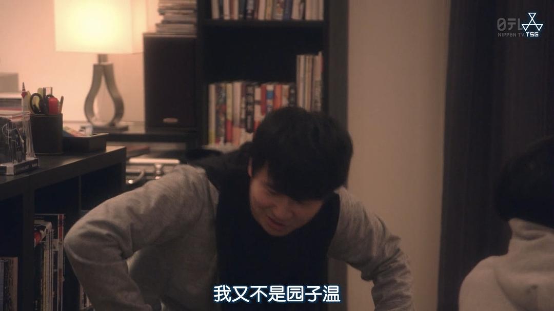 《住住》海报第53张图片 《住住》海报第53张图片