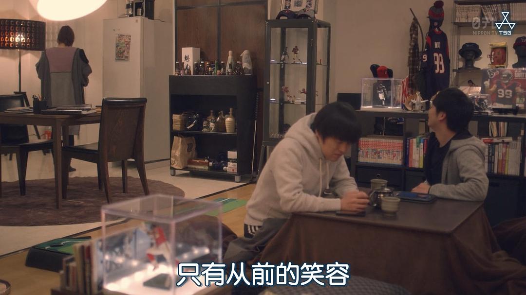 《住住》海报第52张图片 《住住》海报第52张图片