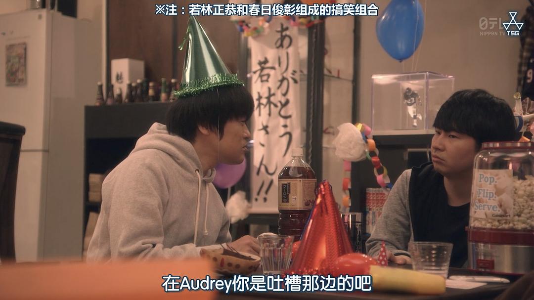 《住住》海报第32张图片 《住住》海报第32张图片