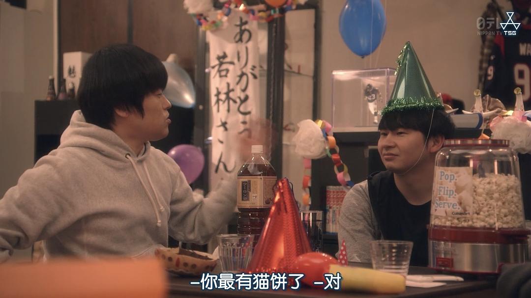 《住住》海报第28张图片 《住住》海报第28张图片