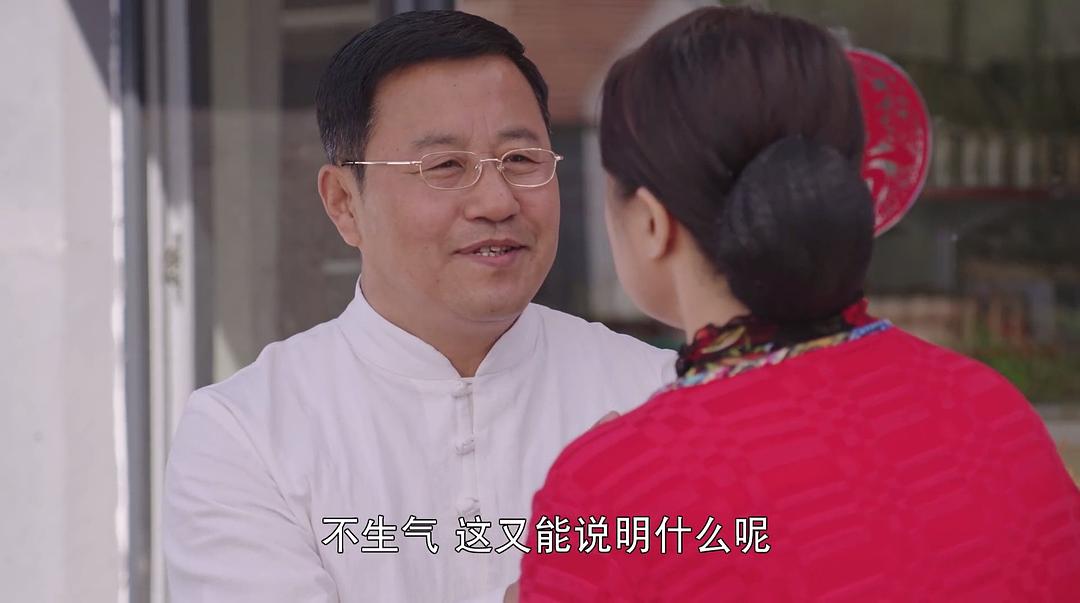 《乡村爱情协奏曲》海报第58张图片 《乡村爱情协奏曲》海报第58张图片