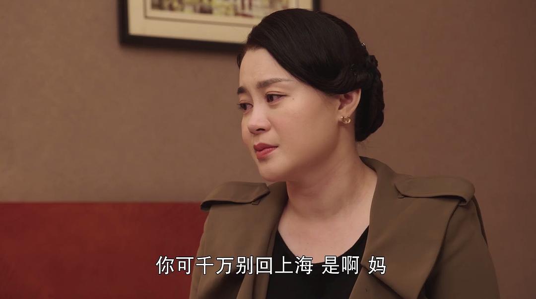 《乡村爱情协奏曲》海报第42张图片 《乡村爱情协奏曲》海报第42张图片