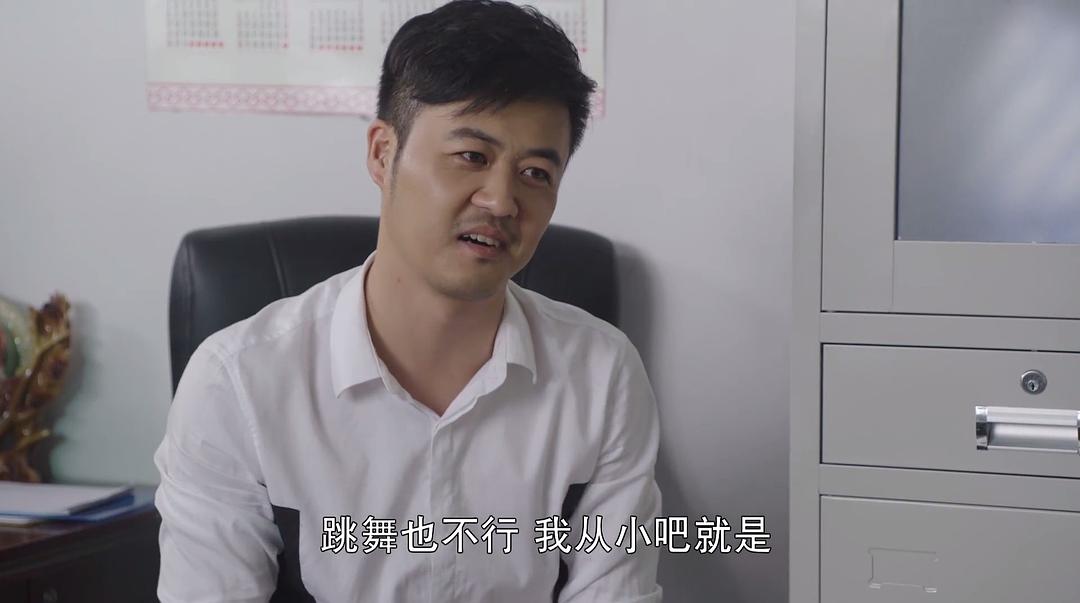 《乡村爱情协奏曲》海报第37张图片 《乡村爱情协奏曲》海报第37张图片