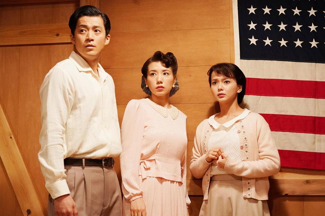 《两个祖国》剧照第11张图片 《两个祖国》剧照第11张图片