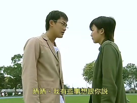 《天涯侠医》海报第53张图片 《天涯侠医》海报第53张图片