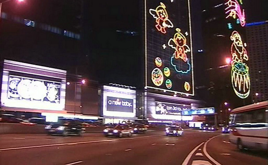 《酒店风云》海报第32张图片 《酒店风云》海报第32张图片