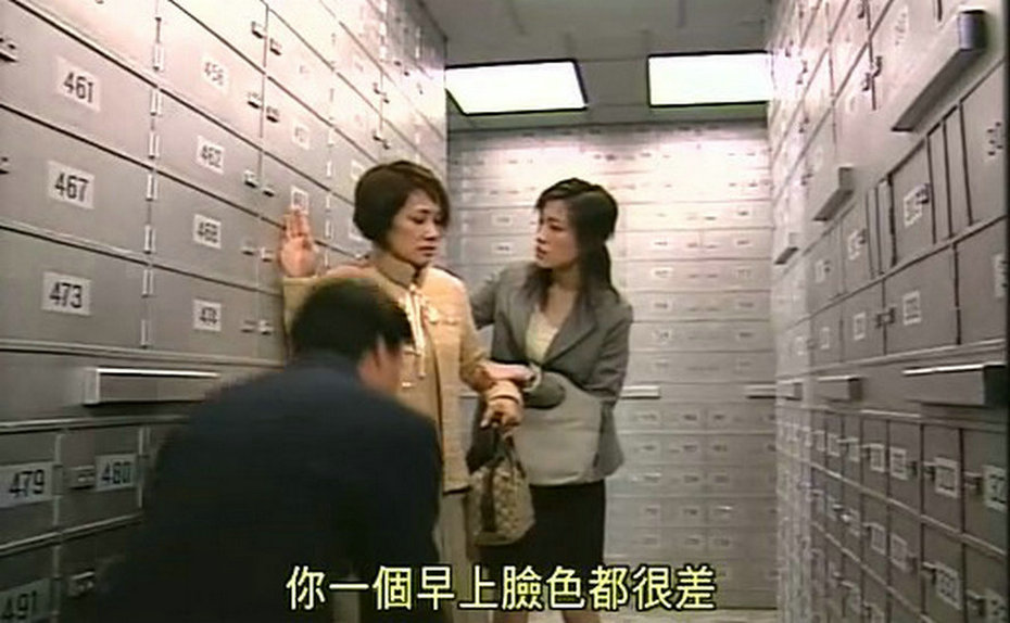 《酒店风云》海报第24张图片 《酒店风云》海报第24张图片