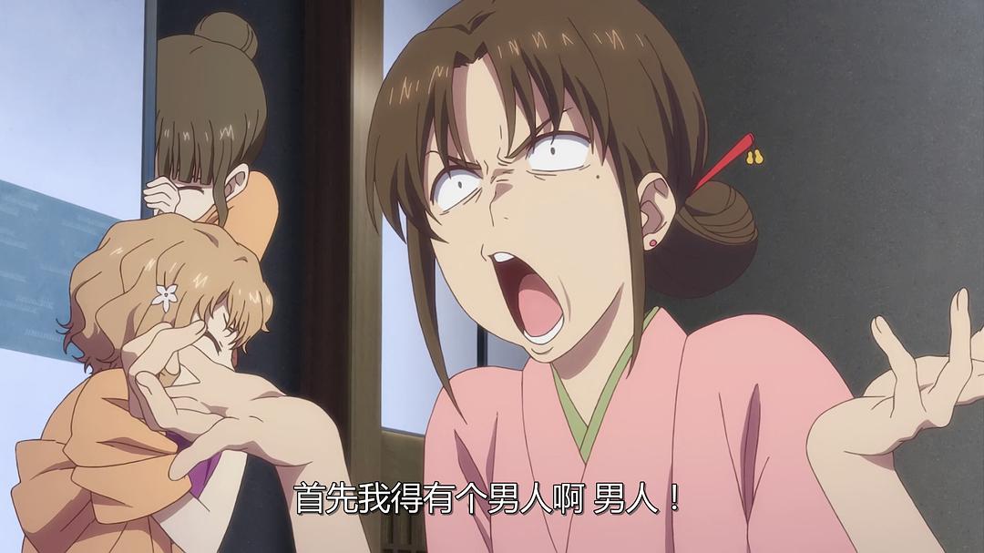 《花开伊吕波剧场版:甜蜜的家》海报第45张图片 《花开伊吕波剧场版:甜蜜的家》海报第45张图片