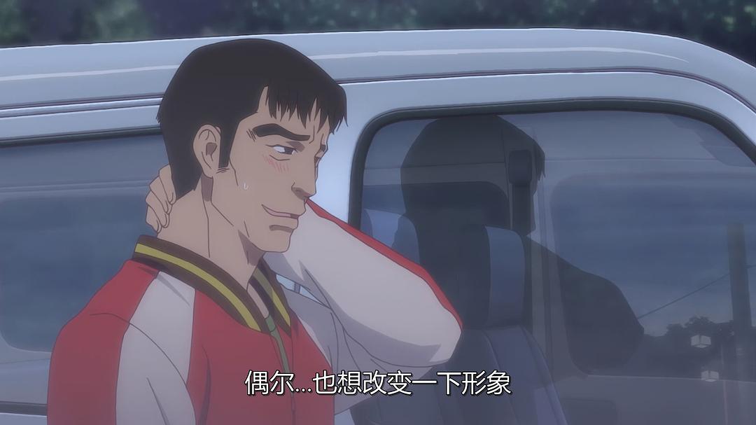 《花开伊吕波剧场版:甜蜜的家》海报第40张图片 《花开伊吕波剧场版:甜蜜的家》海报第40张图片