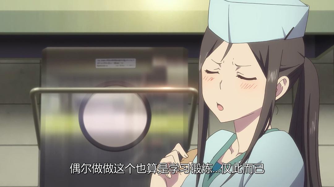 《花开伊吕波剧场版:甜蜜的家》海报第35张图片 《花开伊吕波剧场版:甜蜜的家》海报第35张图片