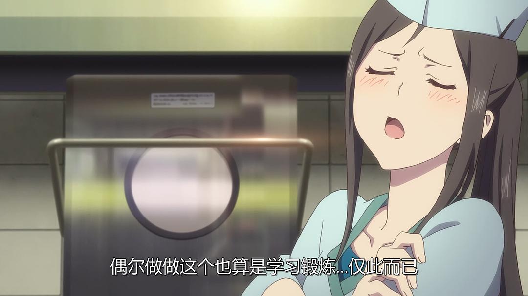 《花开伊吕波剧场版:甜蜜的家》海报第34张图片 《花开伊吕波剧场版:甜蜜的家》海报第34张图片