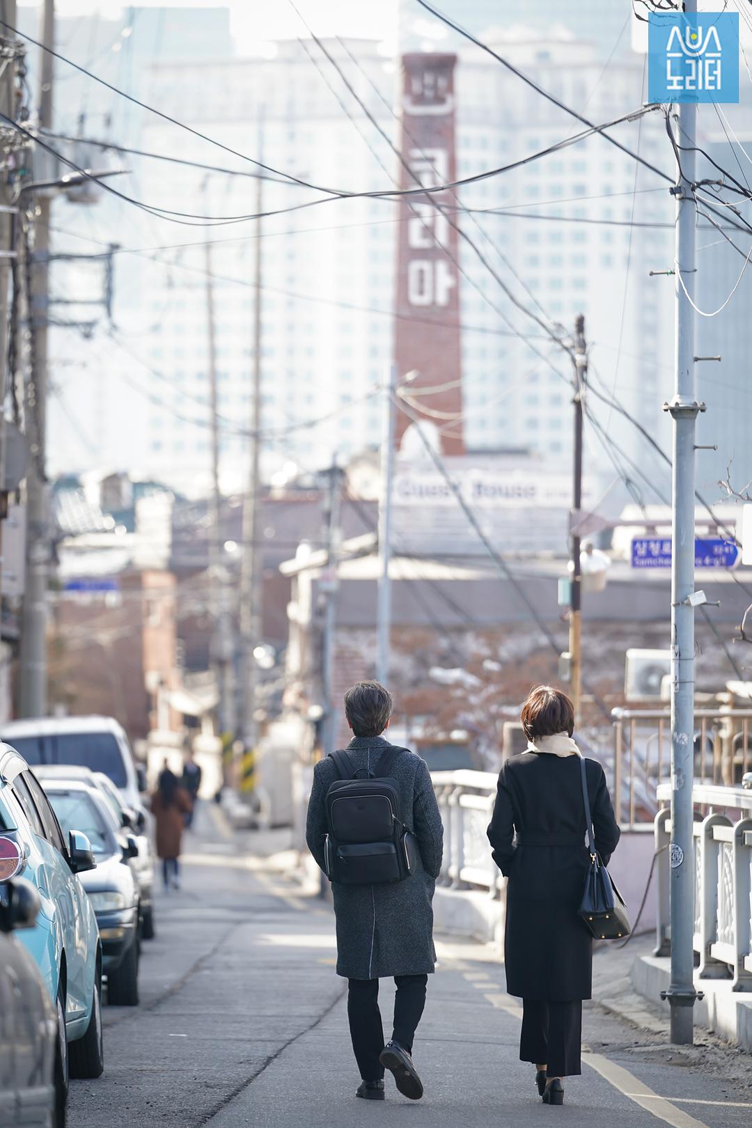 《能先接吻吗?》海报第48张图片 《能先接吻吗?》海报第48张图片