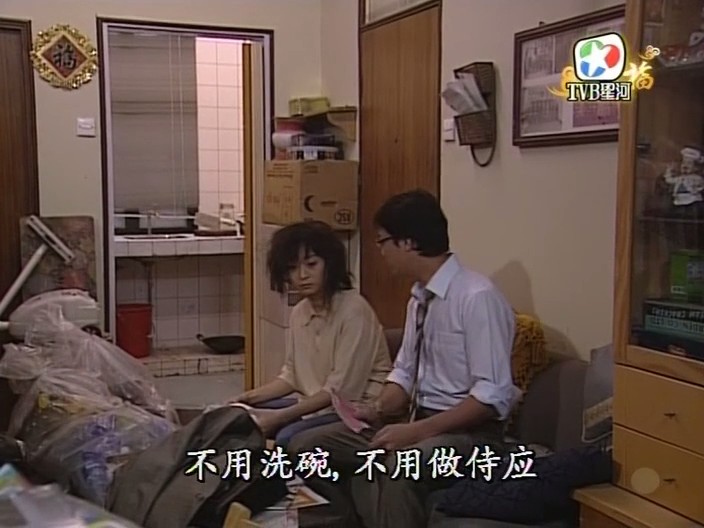 《师奶兵团》剧照第53张图片 《师奶兵团》剧照第53张图片