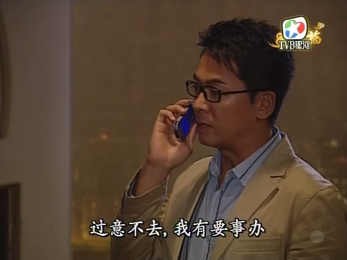 《师奶兵团》剧照第35张图片 《师奶兵团》剧照第35张图片