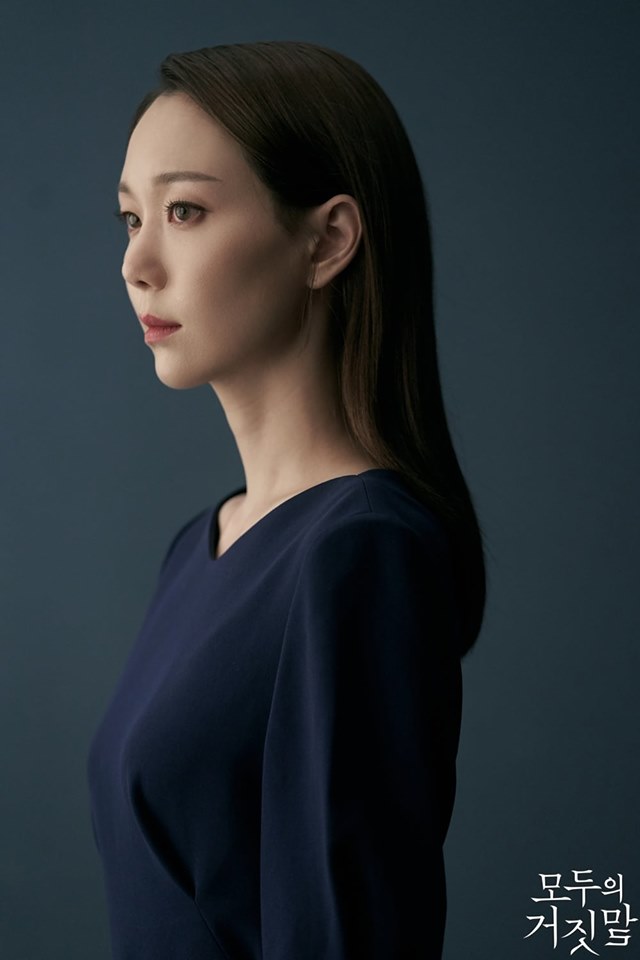 《所有人的谎言》剧照第33张图片 《所有人的谎言》剧照第33张图片