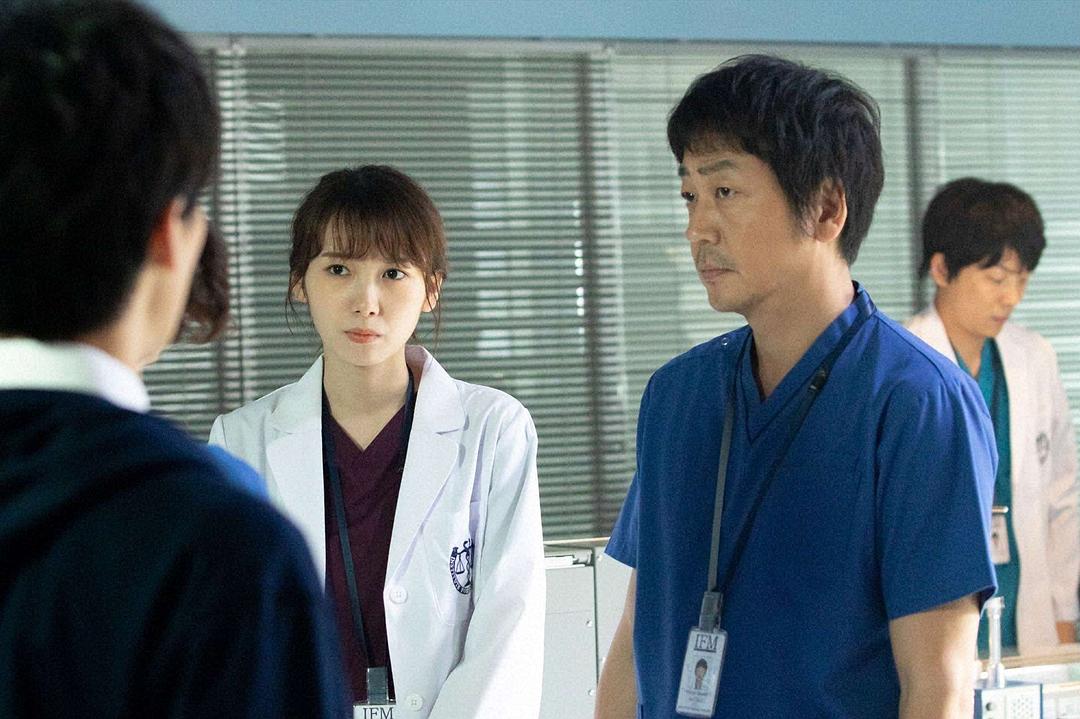 《法医学者柚木贵志的案件》剧照第16张图片 《法医学者柚木贵志的案件》剧照第16张图片