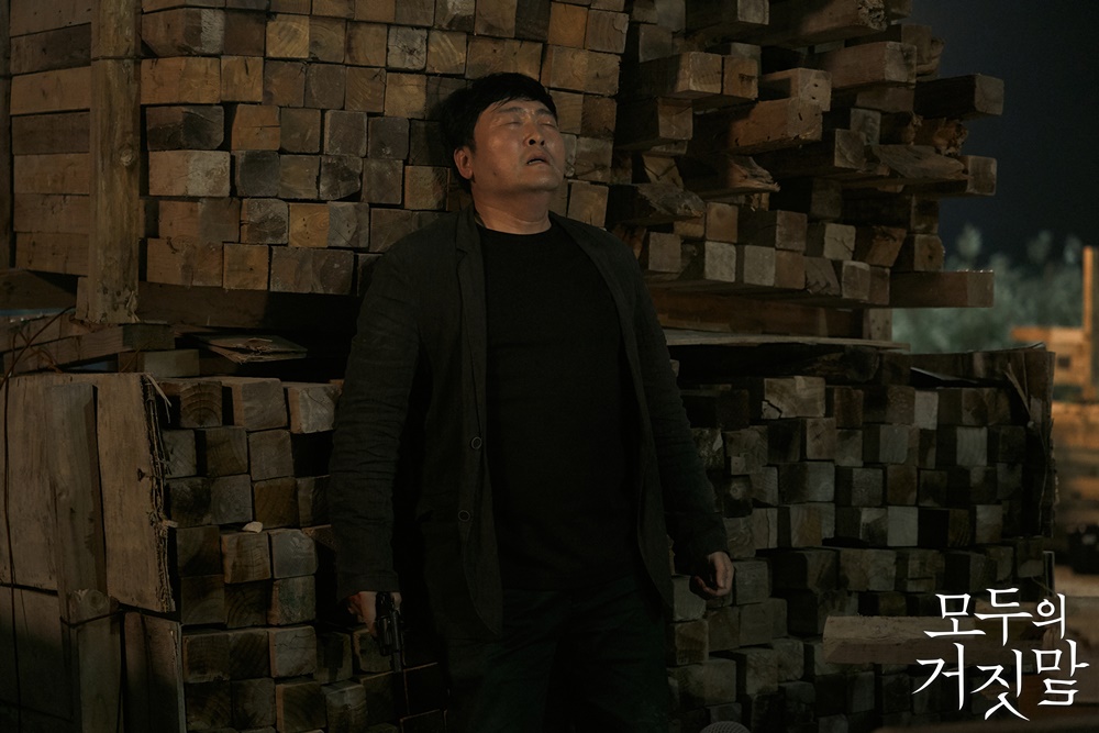 《所有人的谎言》剧照第55张图片 《所有人的谎言》剧照第55张图片