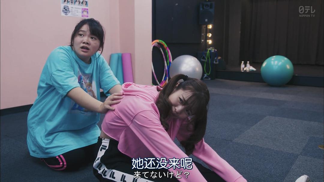《CHEAT~各位欺诈师请注意~》剧照第46张图片 《CHEAT~各位欺诈师请注意~》剧照第46张图片