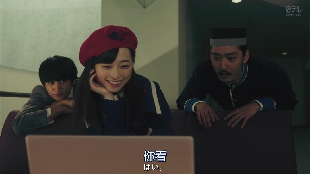 《CHEAT~各位欺诈师请注意~》剧照第45张图片 《CHEAT~各位欺诈师请注意~》剧照第45张图片