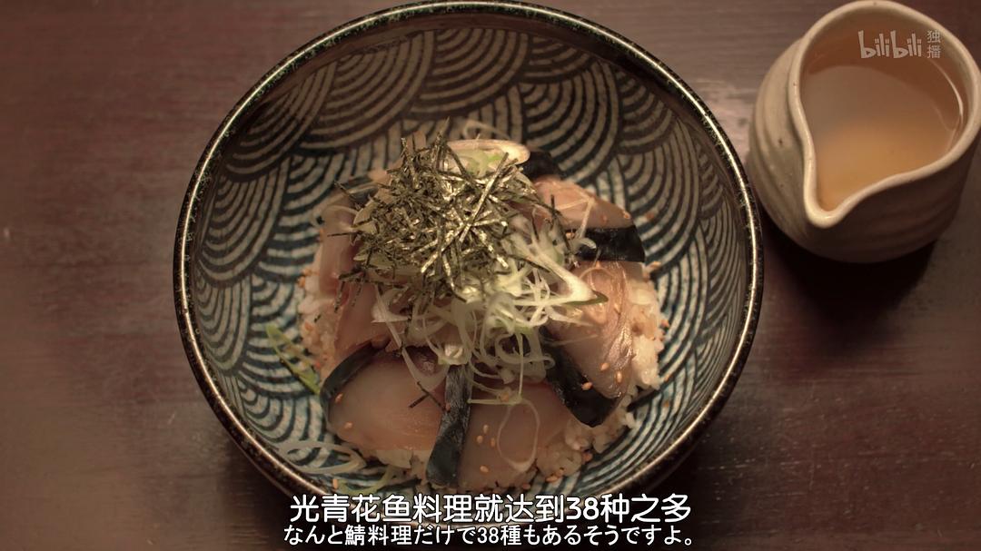 《和歌子酒第3季》剧照第13张图片 《和歌子酒第3季》剧照第13张图片