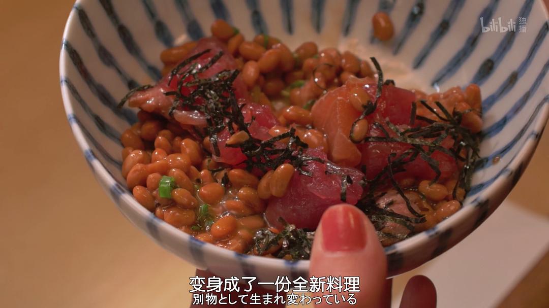《和歌子酒第3季》剧照第4张图片 《和歌子酒第3季》剧照第4张图片