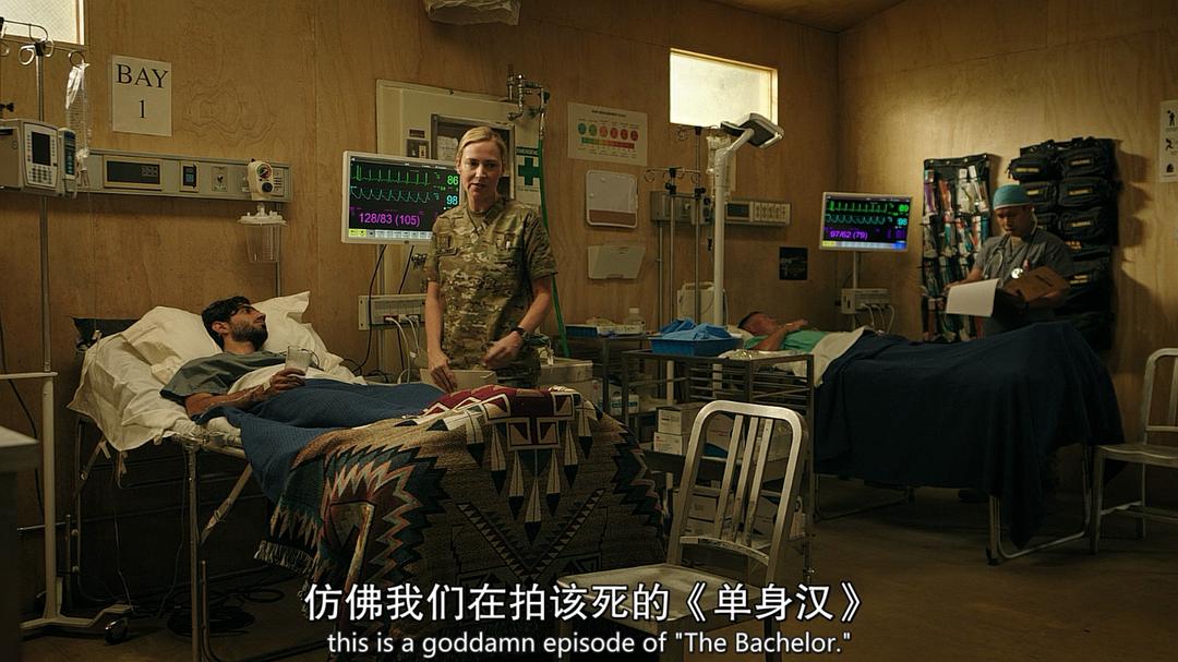 《68W》海报第38张图片 《68W》海报第38张图片