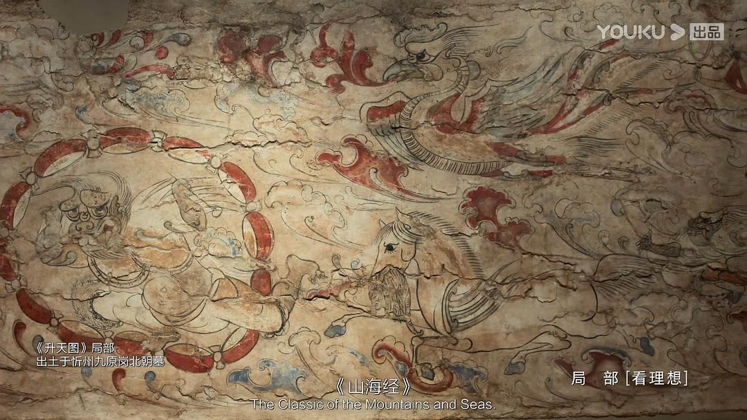 《局部第三季》海报第44张图片 《局部第三季》海报第44张图片