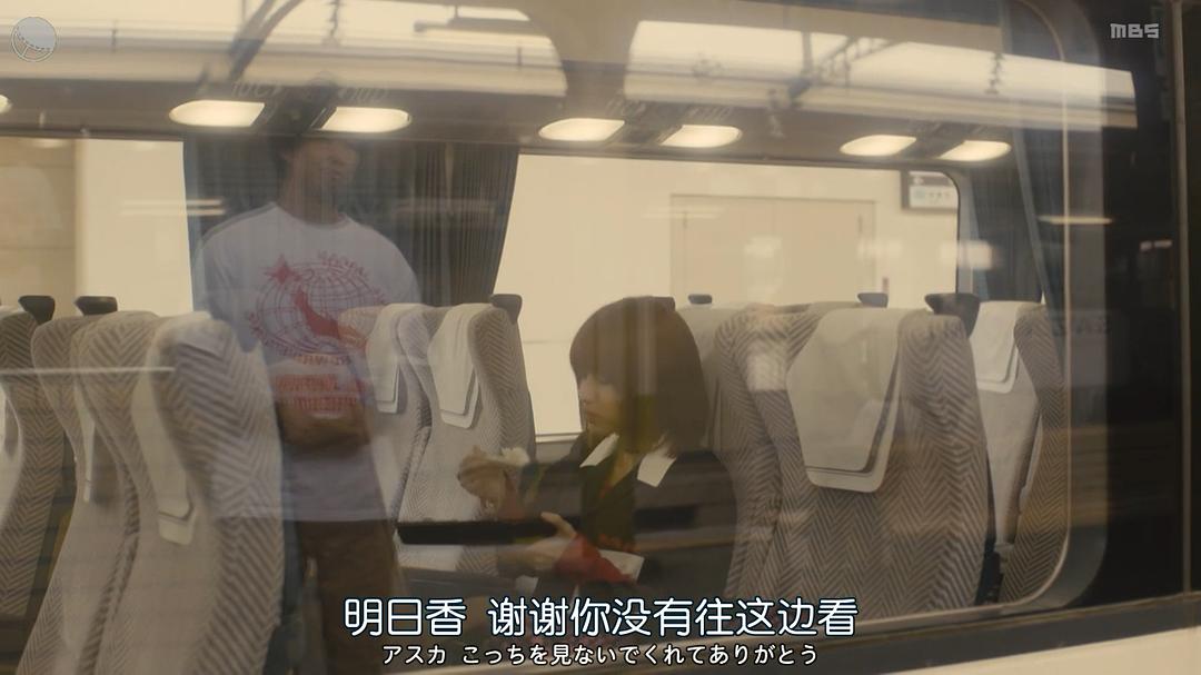 《只在想死的夜晚》剧照第39张图片 《只在想死的夜晚》剧照第39张图片