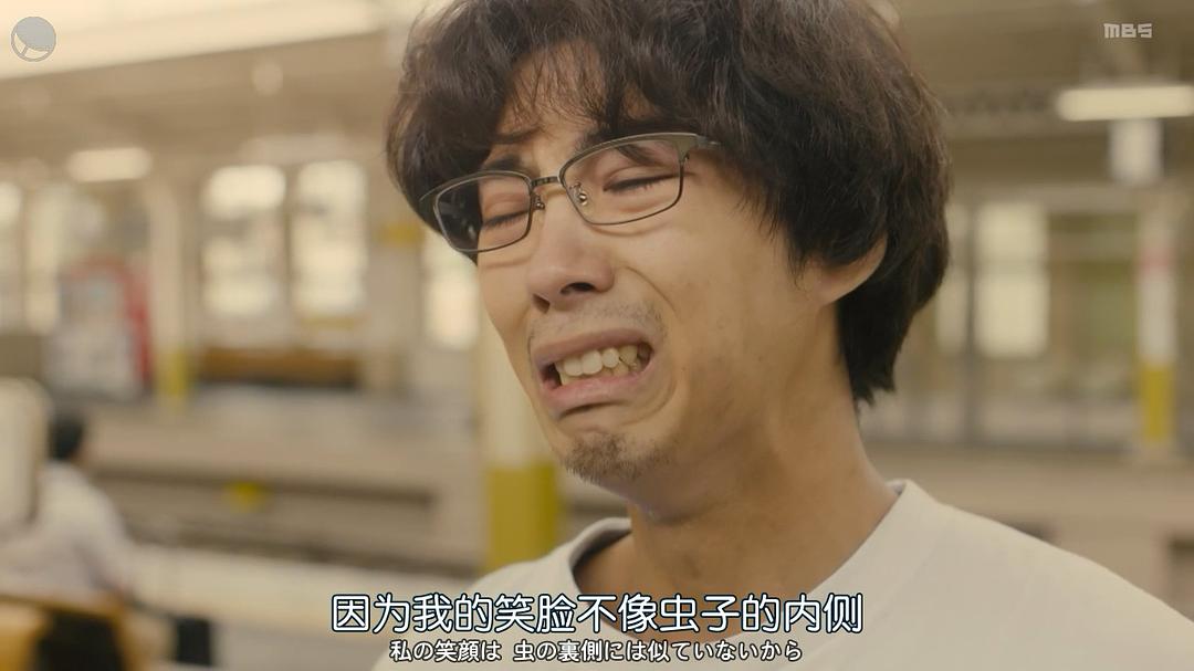 《只在想死的夜晚》剧照第38张图片 《只在想死的夜晚》剧照第38张图片