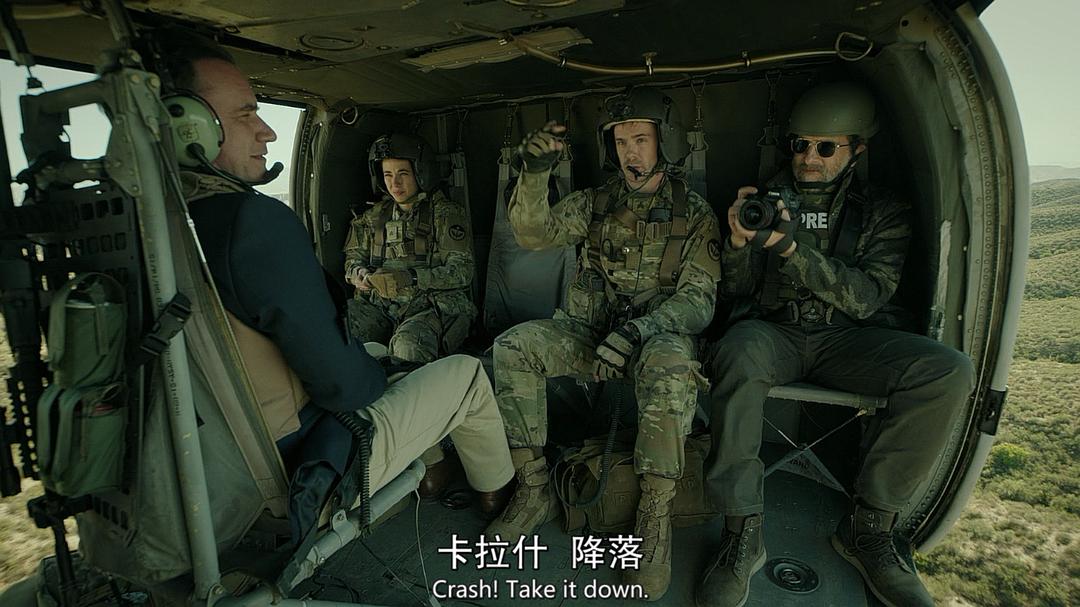 《68W》海报第48张图片 《68W》海报第48张图片