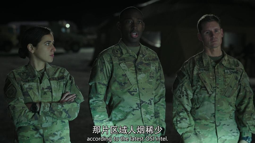 《68W》海报第41张图片 《68W》海报第41张图片