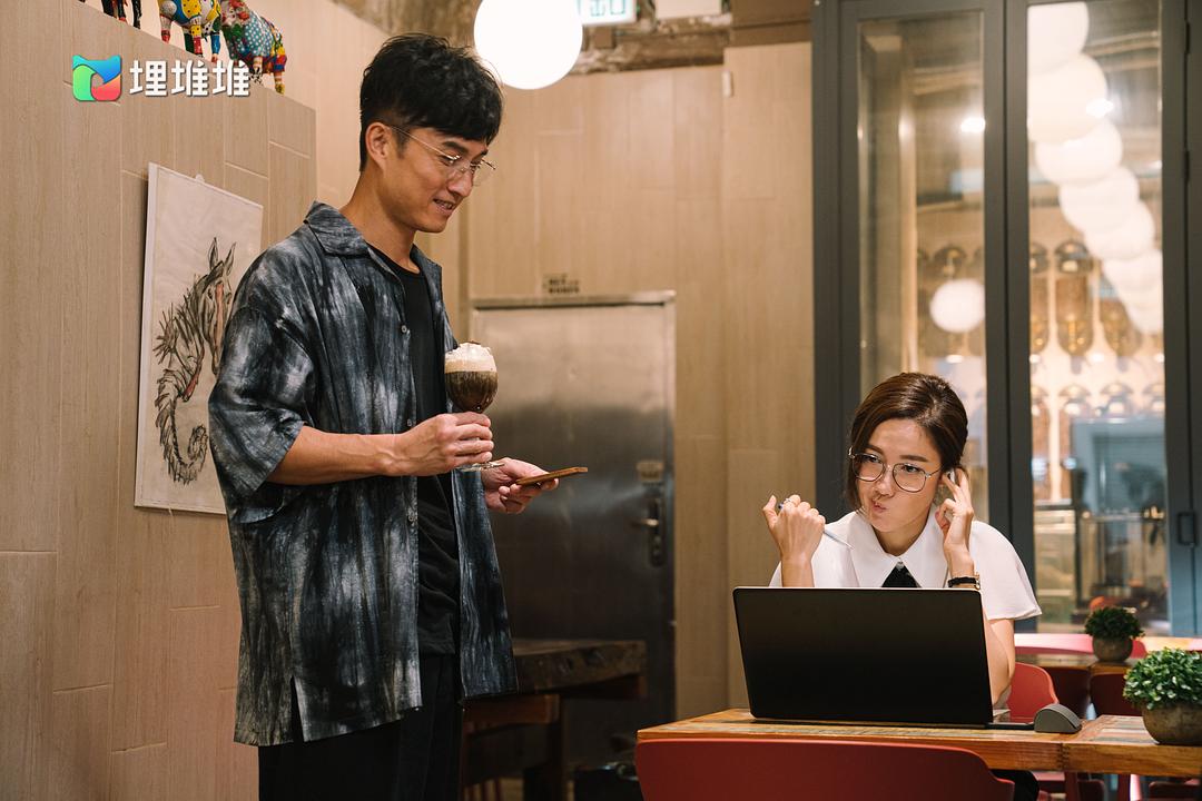 《金宵大厦2》剧照第3张图片 《金宵大厦2》剧照第3张图片