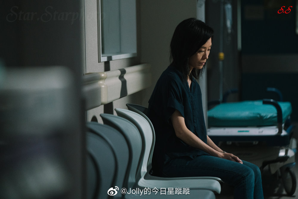 《金宵大厦2》剧照第53张图片 《金宵大厦2》剧照第53张图片