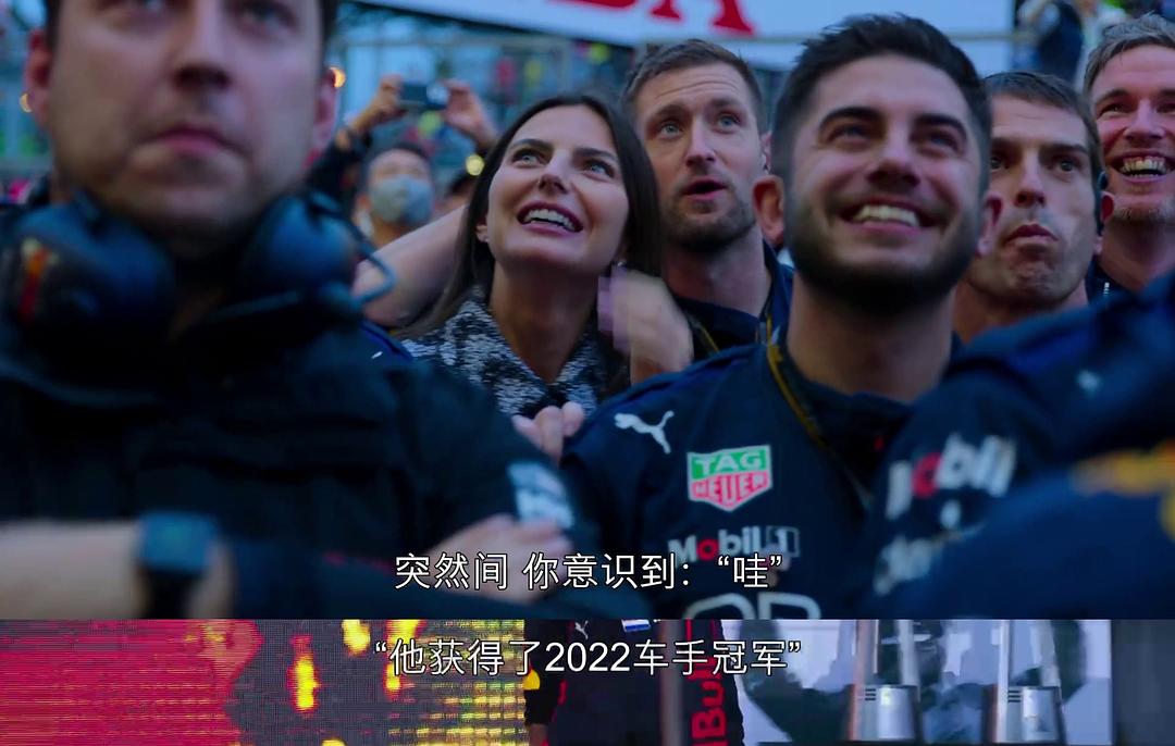《一级方程式:疾速争胜第五季》剧照第51张图片 《一级方程式:疾速争胜第五季》剧照第51张图片