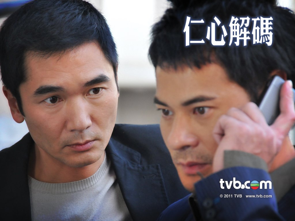 《仁心解码》剧照第16张图片 《仁心解码》剧照第16张图片