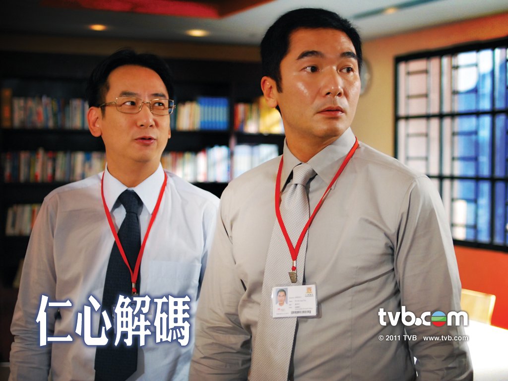 《仁心解码》剧照第14张图片 《仁心解码》剧照第14张图片