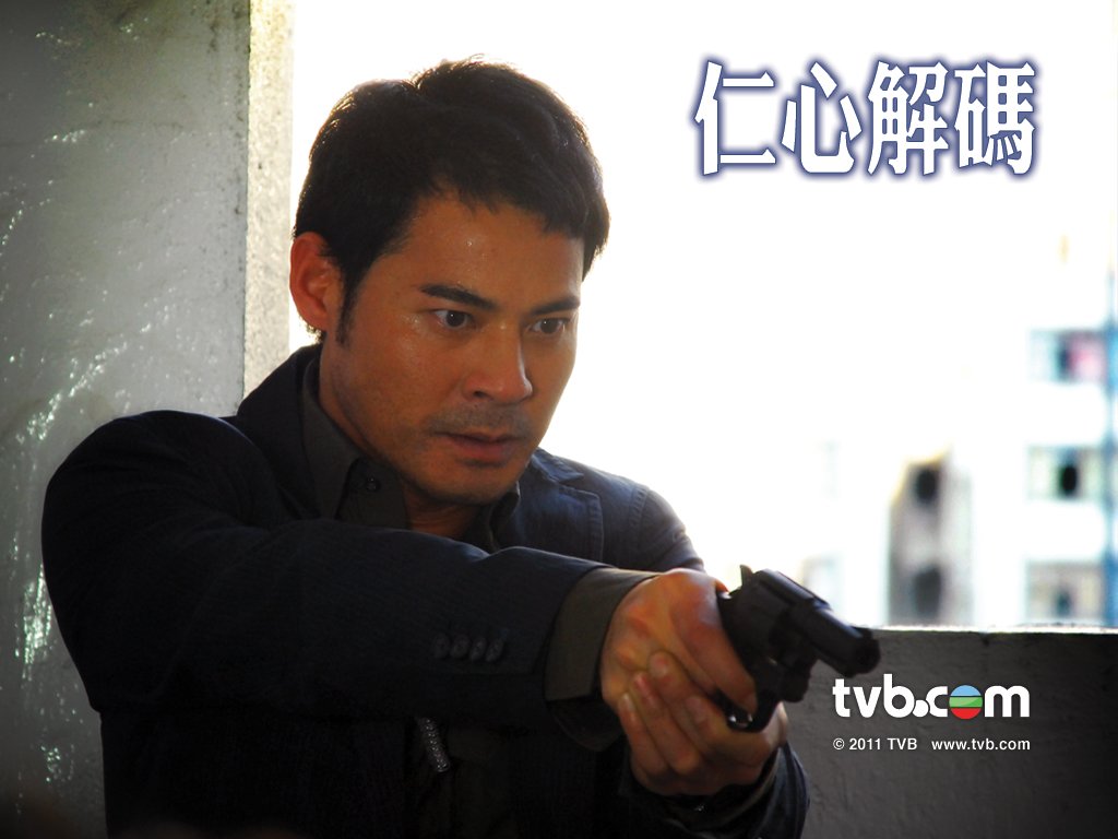 《仁心解码》剧照第12张图片 《仁心解码》剧照第12张图片